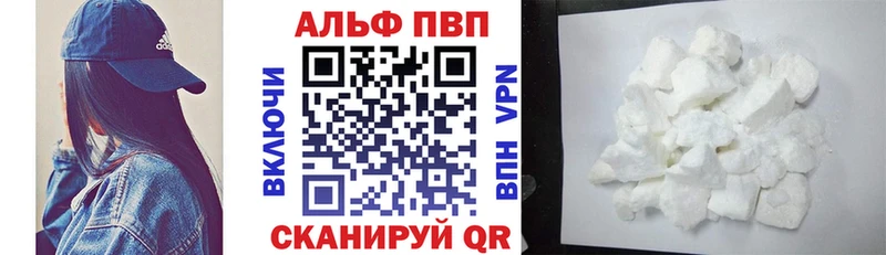 Магазины продажи наркотиков Буинск Галлюциногенные грибы  АМФ  Гашиш  СК  МЕФ  COCAIN  Марихуана 