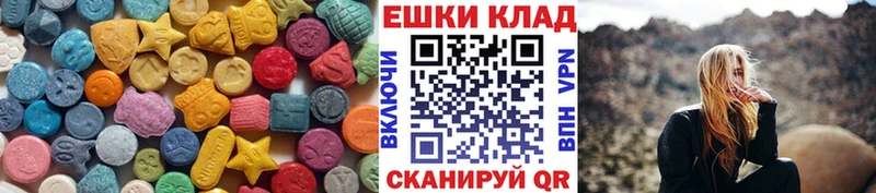 ЭКСТАЗИ бентли Буинск