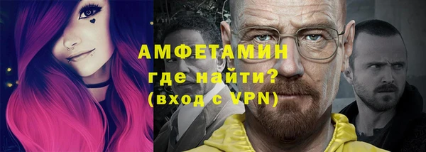 меф Балабаново