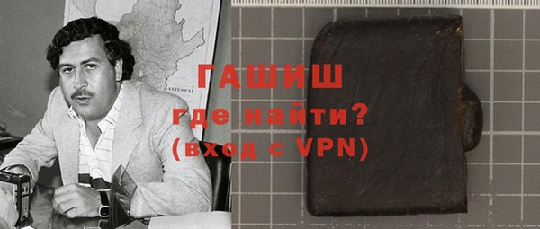 меф Балабаново