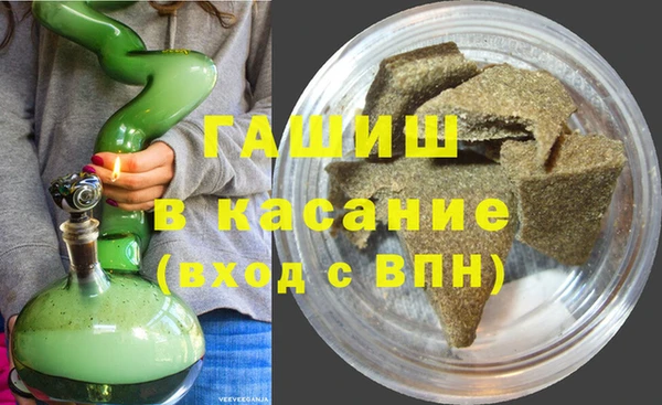 меф Балабаново