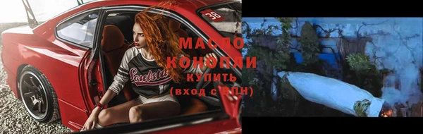 меф Балабаново