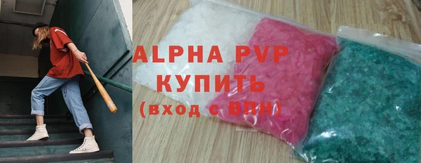 меф Балабаново