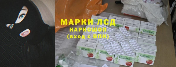 меф Балабаново