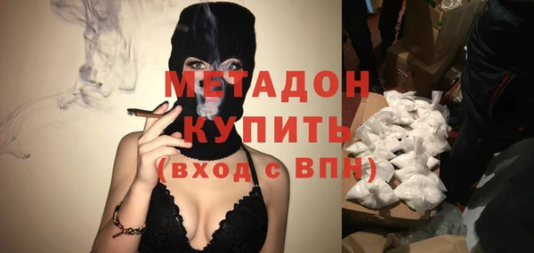 меф Балабаново