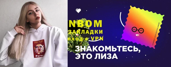 меф Балабаново