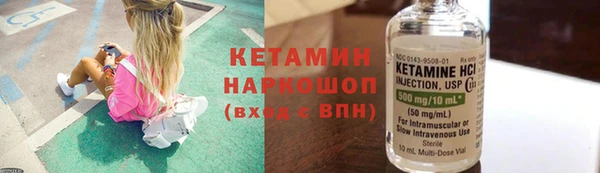 меф Балабаново