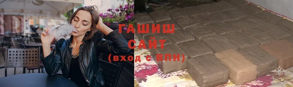 мефедрон Балахна