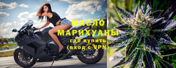 меф Балабаново