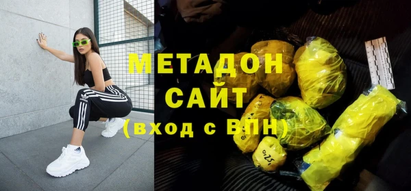меф Балабаново