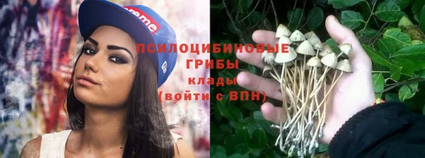 меф Балабаново