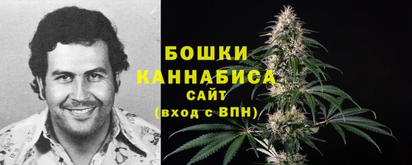мефедрон Балахна