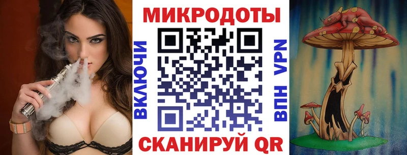 Псилоцибиновые грибы Cubensis  гидра маркетплейс  Буинск 
